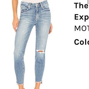 MOTHER denim jeans